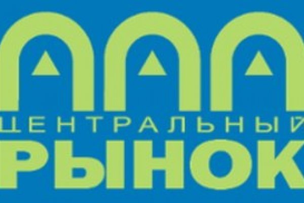 Даркнет покупки