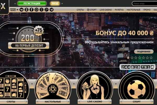 Mega darknet market ссылка зеркало